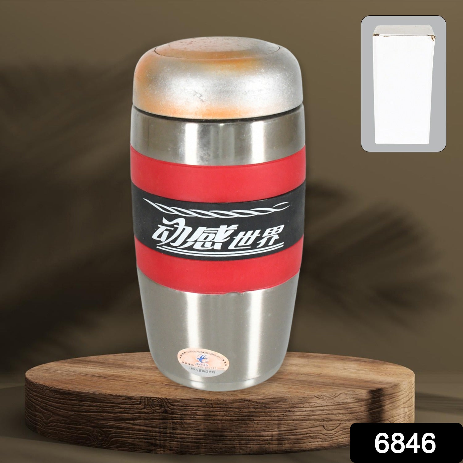 Double-walled travel tumbler, steel, 400ml with grip Double-walled travel tumbler, steel, 400ml with grip